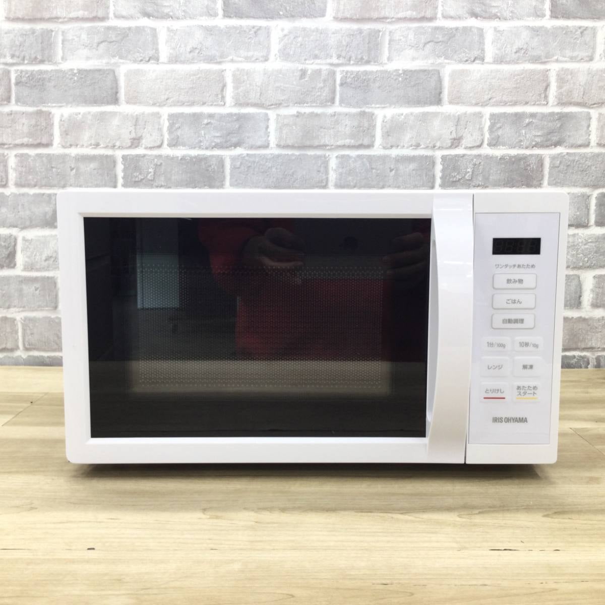 アイリスオーヤマ IMB-T178-W ヘルツフリー 2024年製 アイリスオーヤマ 電子レンジ 500W 17L ヘルツフリー IMB-T178-W 2024