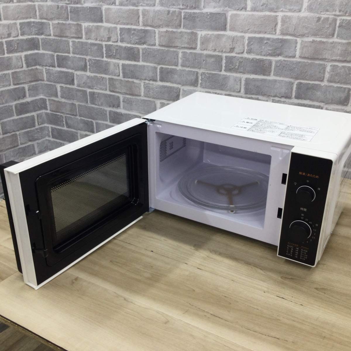 Comfee' 電子レンジ 17L ヘルツフリー CFM-CM174 2024年製 | リユース