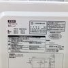 Comfee' 電子レンジ 17L ヘルツフリー CFM-CM174 2024年製