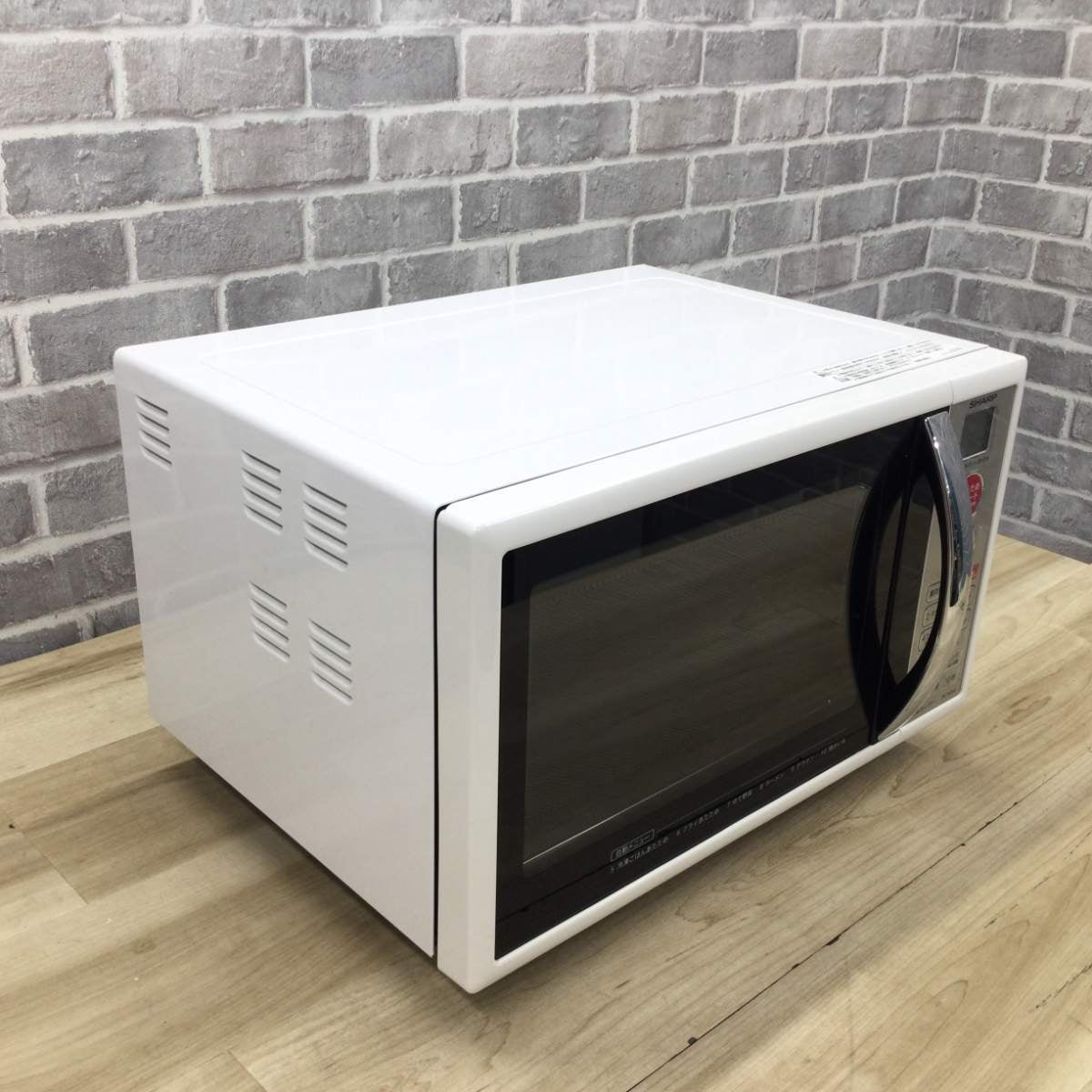 シャープ オーブンレンジ 500W 15L RE-180KS-W 2016年製