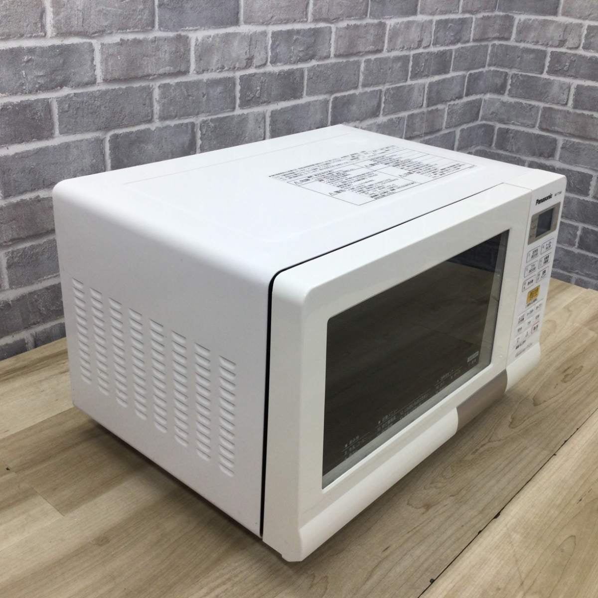パナソニック オーブンレンジ 950W 15L NE-T15A1-W 2018年製