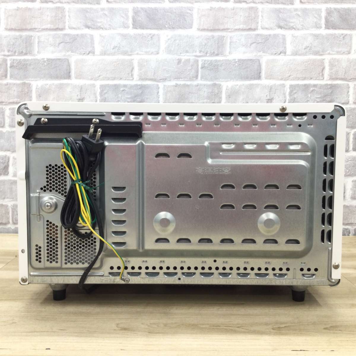 パナソニック オーブンレンジ 950W 15L NE-T15A1-W 2018年製