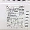 パナソニック オーブンレンジ 950W 15L NE-T15A1-W 2018年製
