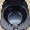 山善 炊飯器 マイコン式 5.5合炊き AMRC-10M(B) 2025年製
