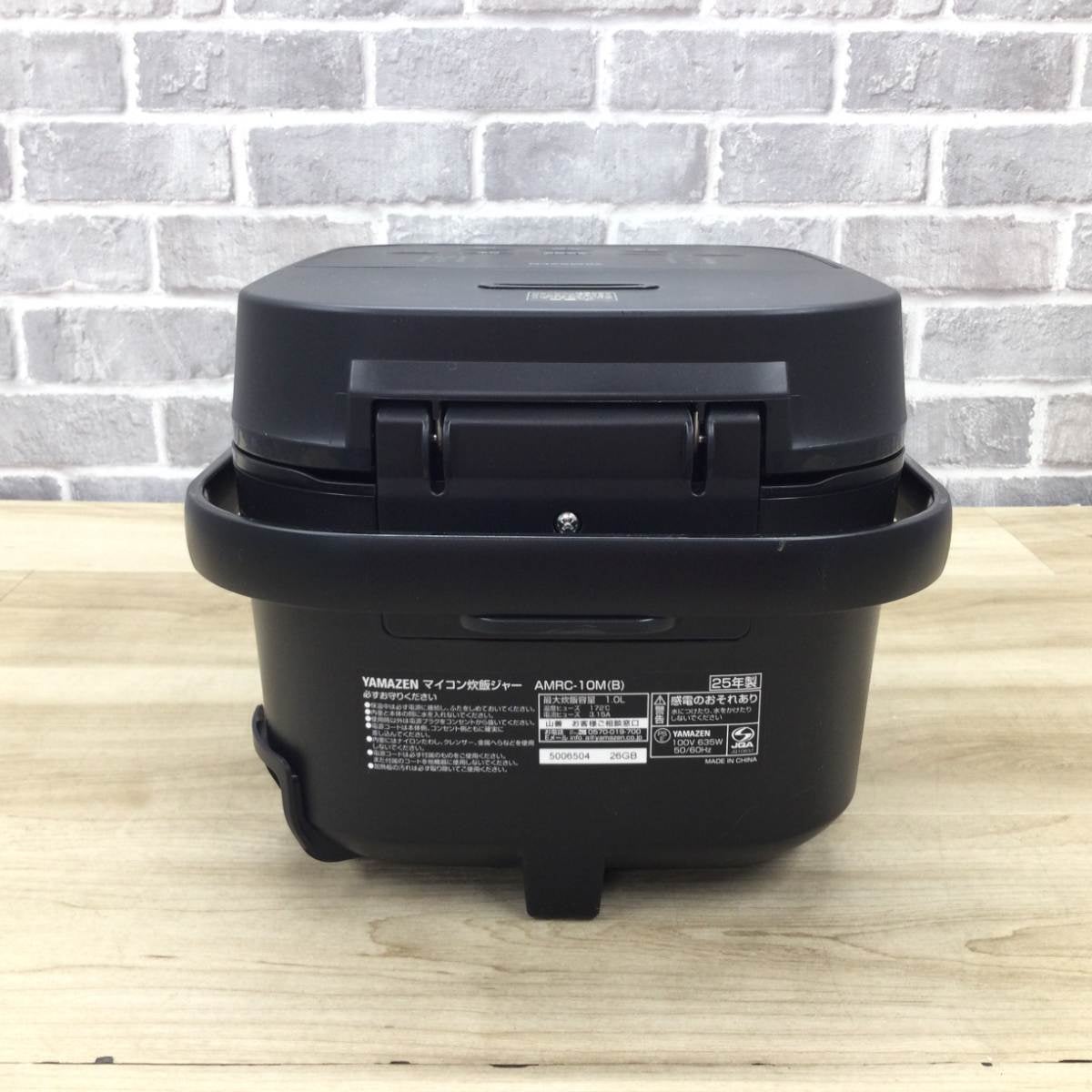 山善 炊飯器 マイコン式 5.5合炊き AMRC-10M(B) 2025年製