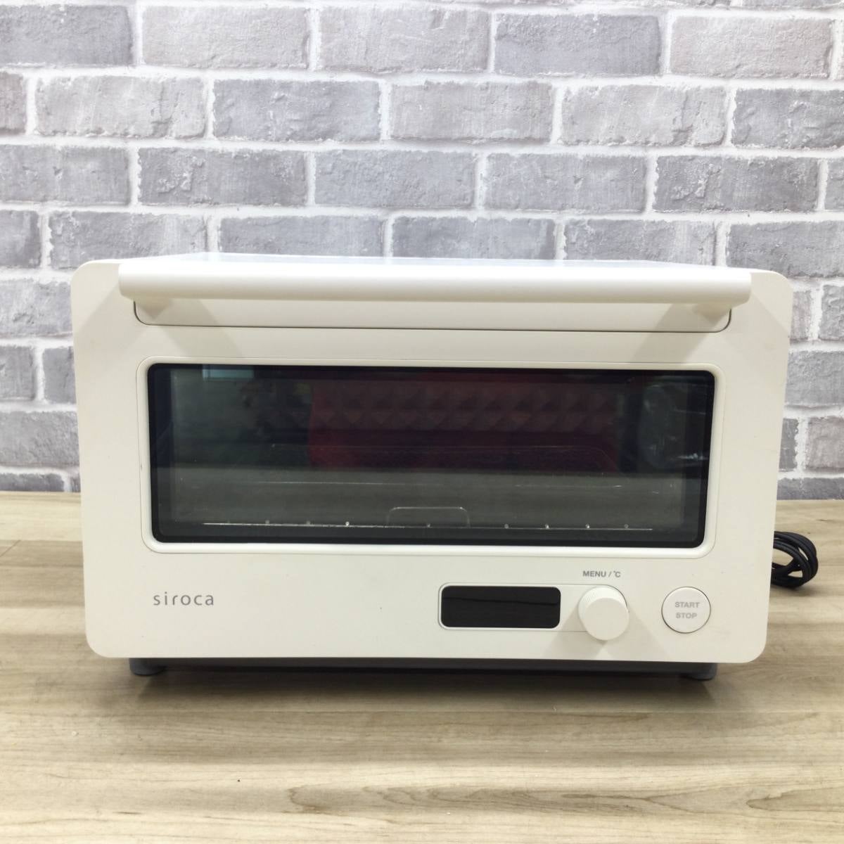シロカ コンベクションオーブン1400W ST-2D351(W) 2021年製