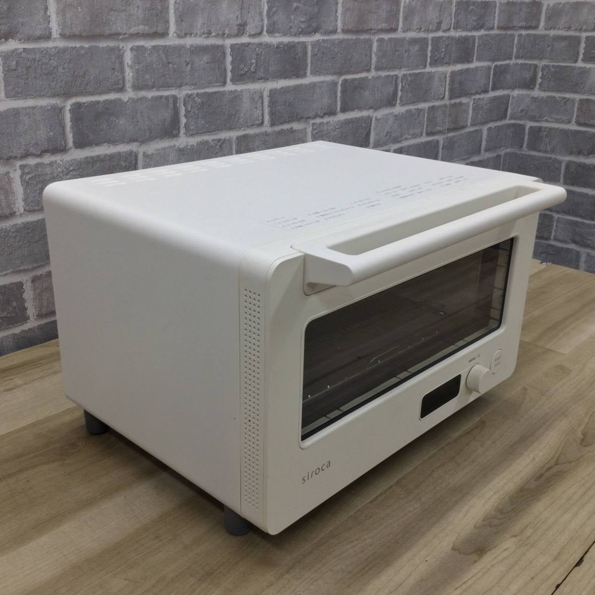 シロカ コンベクションオーブン1400W ST-2D351(W) 2021年製