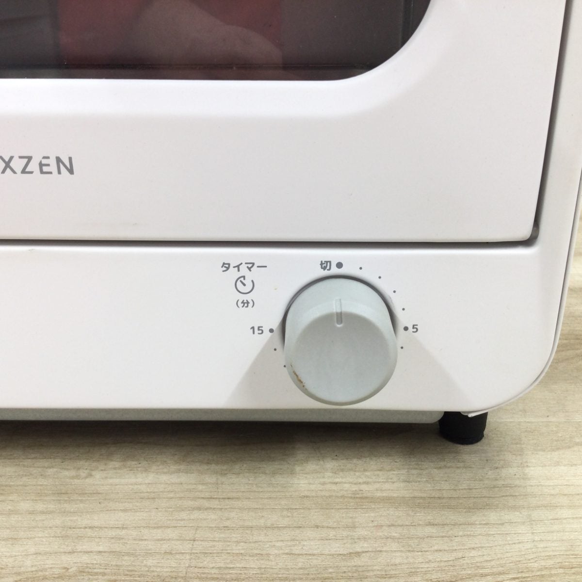 MAXZEN オーブントースター 1000W MT-TD01-WH 2024年製