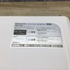 MAXZEN オーブントースター 1000W MT-TD01-WH 2024年製