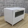 ニトリ オーブントースター 900W NT07_WH 2024年製
