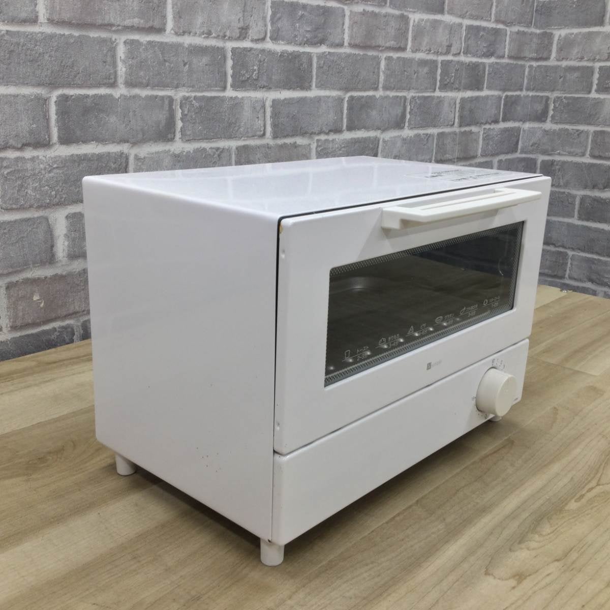 ニトリ オーブントースター 900W NT07_WH 2024年製