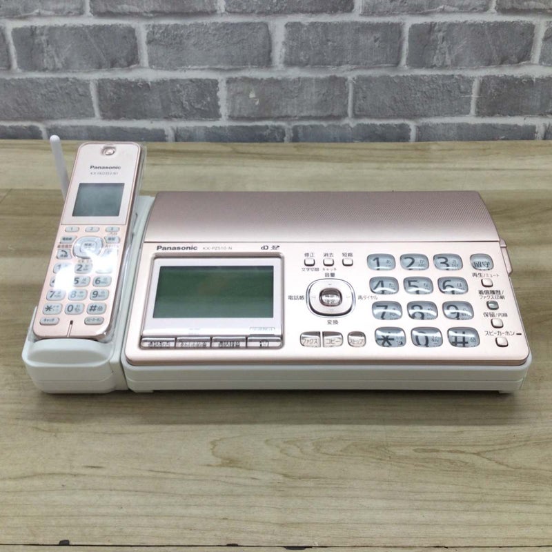 パナソニック デジタルコードレスFAX付電話機 子機1台 KX-PZ510DL-N 2018年製