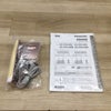 パナソニック デジタルコードレスFAX付電話機 子機1台 KX-PZ510DL-N 2018年製