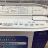 パナソニック 次亜塩素酸 空間除菌脱臭機 ジアイーノ F-JML30 2021年製