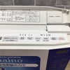 パナソニック 次亜塩素酸 空間除菌脱臭機 ジアイーノ F-JML30 2021年製