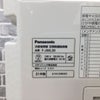 パナソニック 次亜塩素酸 空間除菌脱臭機 ジアイーノ F-JML30 2021年製