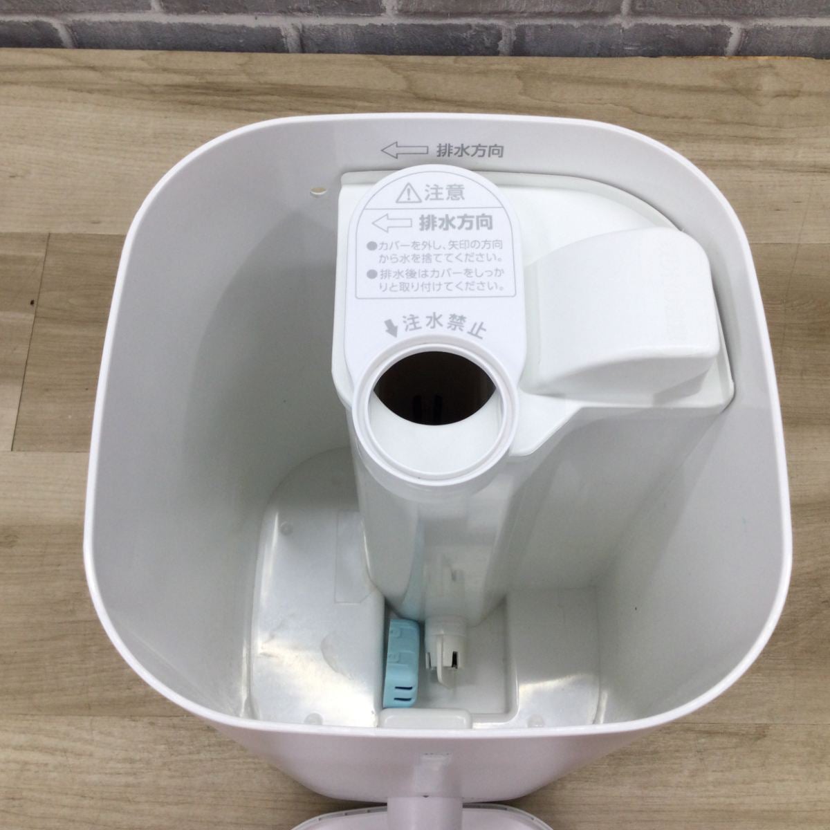 アイリスオーヤマ 加湿器 上部給水式 超音波式 AZHM-UU28B-W 2024年製
