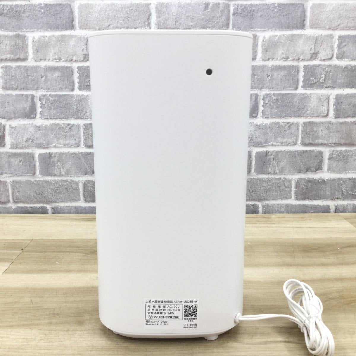 アイリスオーヤマ 加湿器 上部給水式 超音波式 AZHM-UU28B-W 2024年製