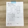 ハイアール 冷蔵庫 2ドア 121L 右開き OBBR-121A(W) 2024年製