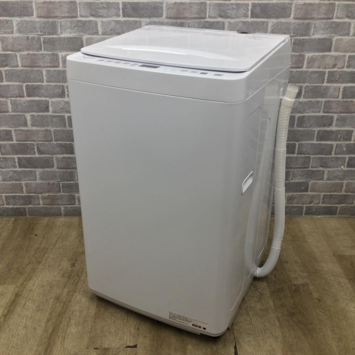 ハイセンス 全自動洗濯機 7.0kg HW-K70J 2025年製 | リユース家電Happy
