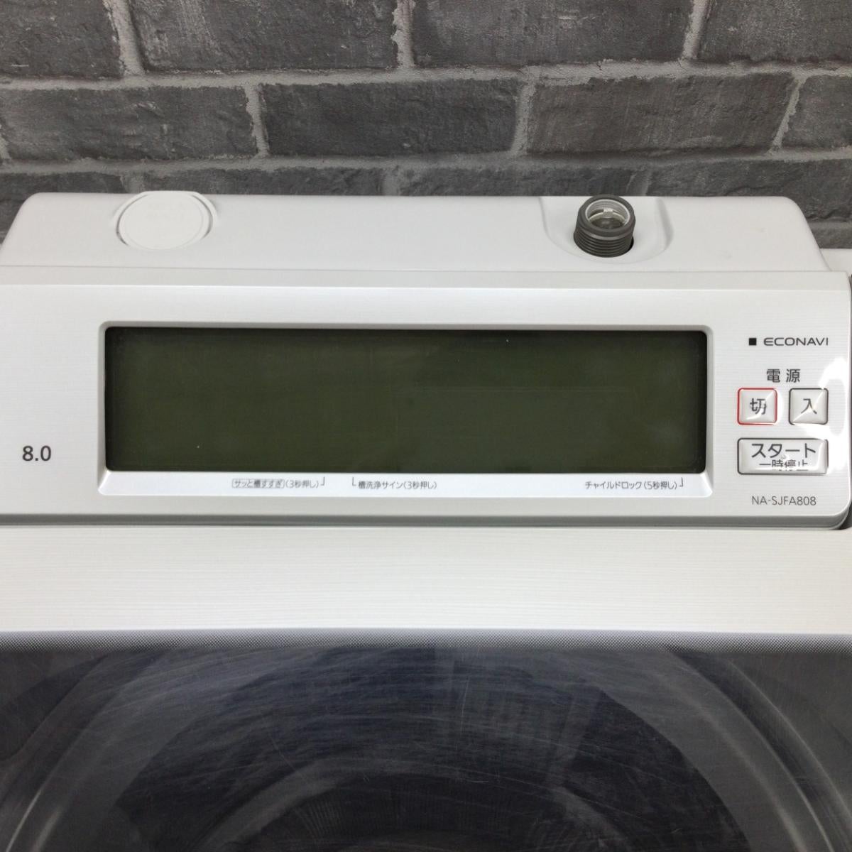 パナソニック 全自動洗濯機 8.0kg NA-SJFA808 2022年製 | リユース家電