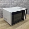 日立 電子レンジ 600W 50hz専用 HMR-TR221-Z5 2022年製