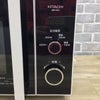 日立 電子レンジ 600W 50hz専用 HMR-TR221-Z5 2022年製