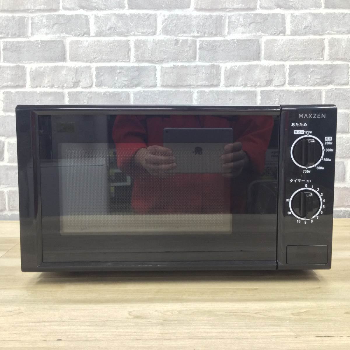 MAXZEN 電子レンジ 700W 50hz専用 JM17AGZ01 2024年製 | リユース家電Happy