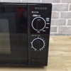 MAXZEN 電子レンジ 700W 50hz専用 JM17AGZ01 2024年製