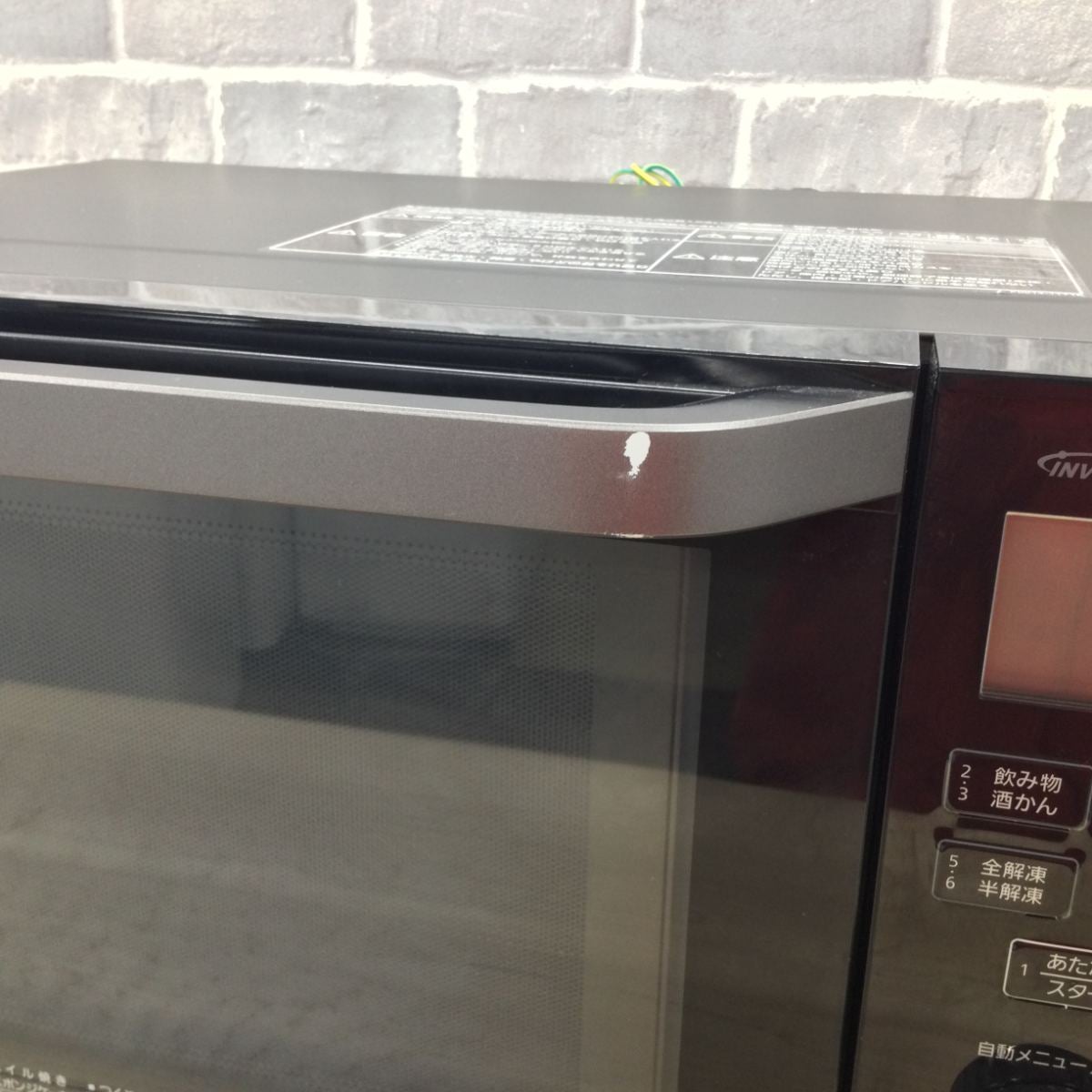 パナソニック オーブンレンジ 1000W 26L【角皿式スチーム】 NE-MS266Ｋ 2019年製