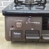 パロマ ガスコンロ 都市ガス 約60cm幅 右強火力 IC-S809BM-R 13A 2025年製