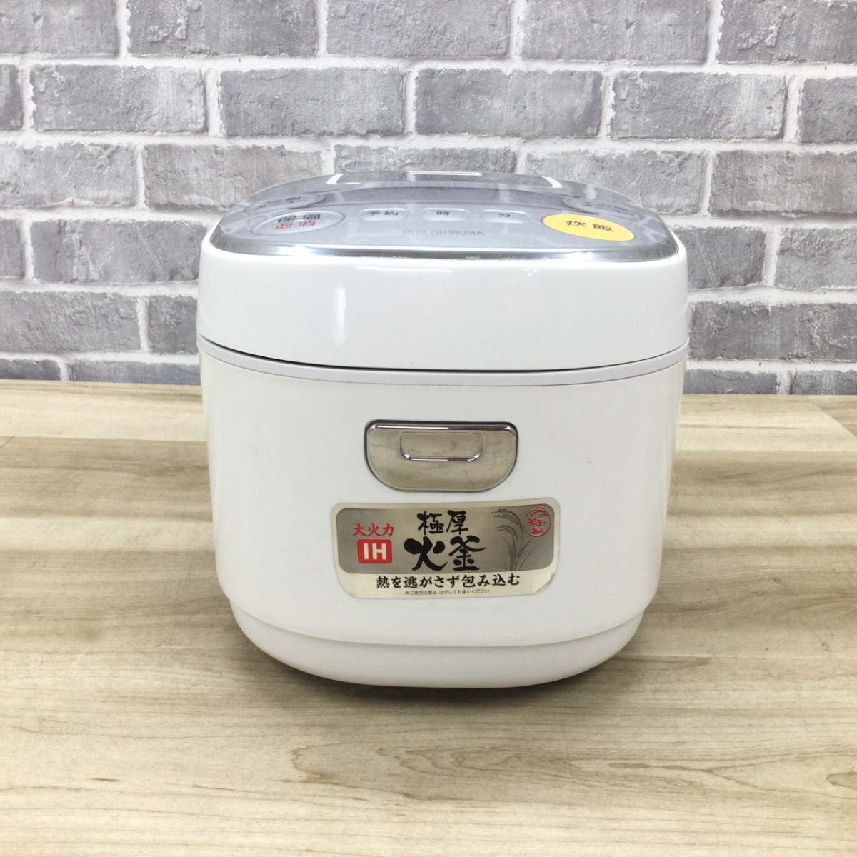 アイリスオーヤマ 炊飯器 IH式 3合炊き ERC-IE30-W 2019年製