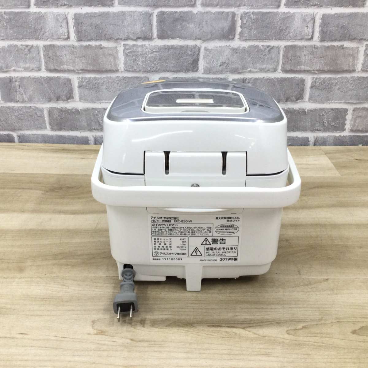 アイリスオーヤマ 炊飯器 IH式 3合炊き ERC-IE30-W 2019年製