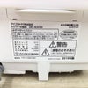 アイリスオーヤマ 炊飯器 IH式 3合炊き ERC-IE30-W 2019年製