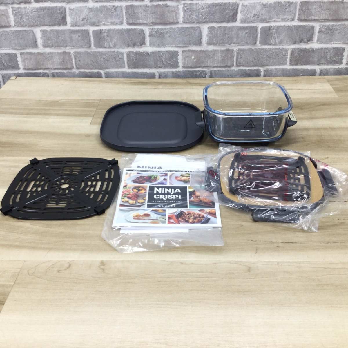 Ninja テーブルクッカー FN101JST