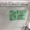 三菱電機 冷蔵庫 2ドア 146L 右開き MR-P15J-H 2024年製