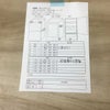 シャープ 冷蔵庫 2ドア 137L どっちもドア SJ-D14C-W 2017年製