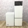 家電3点セット 冷蔵庫 洗濯機 電子レンジ(東日本専用)