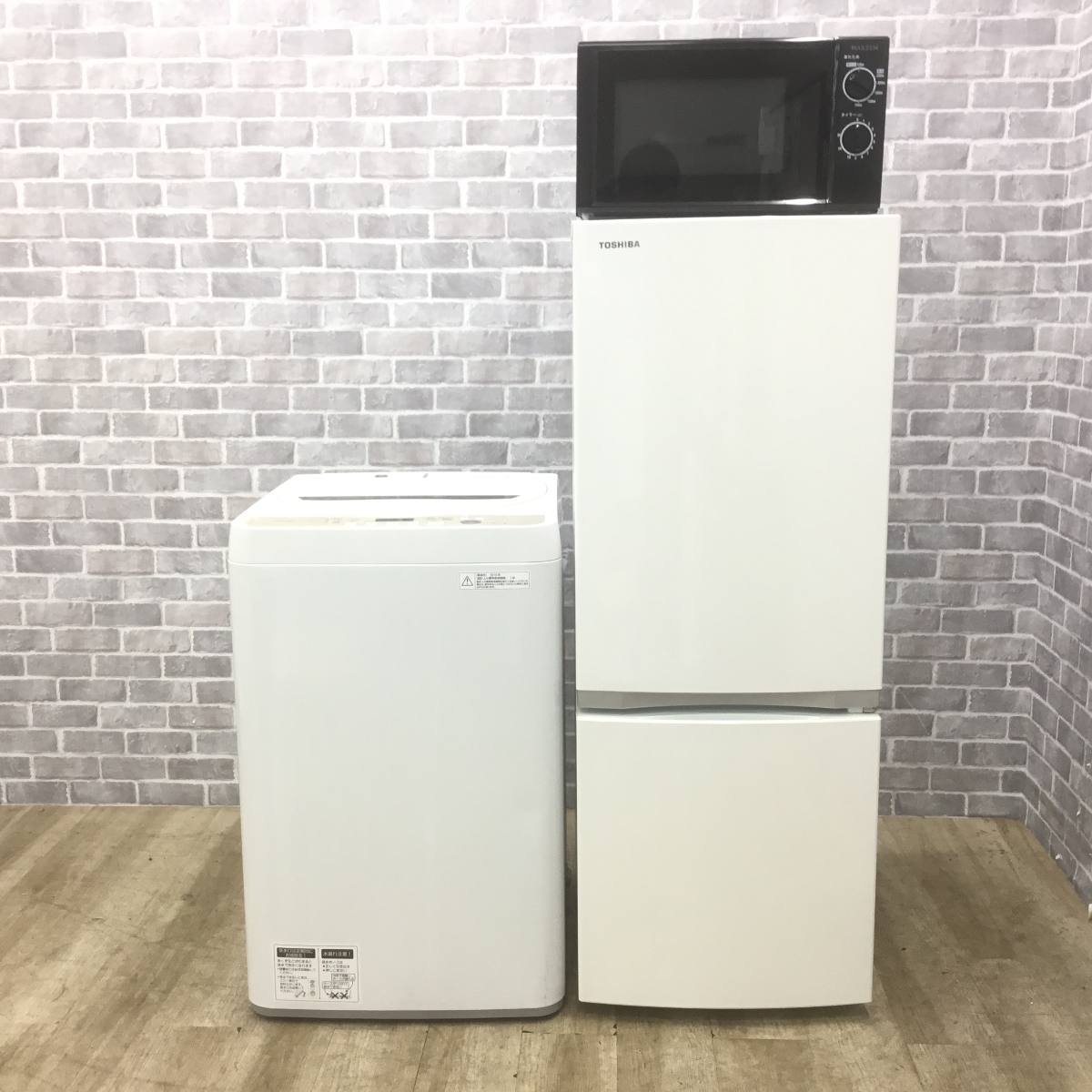 家電3点セット 冷蔵庫 洗濯機 電子レンジ(東日本専用)