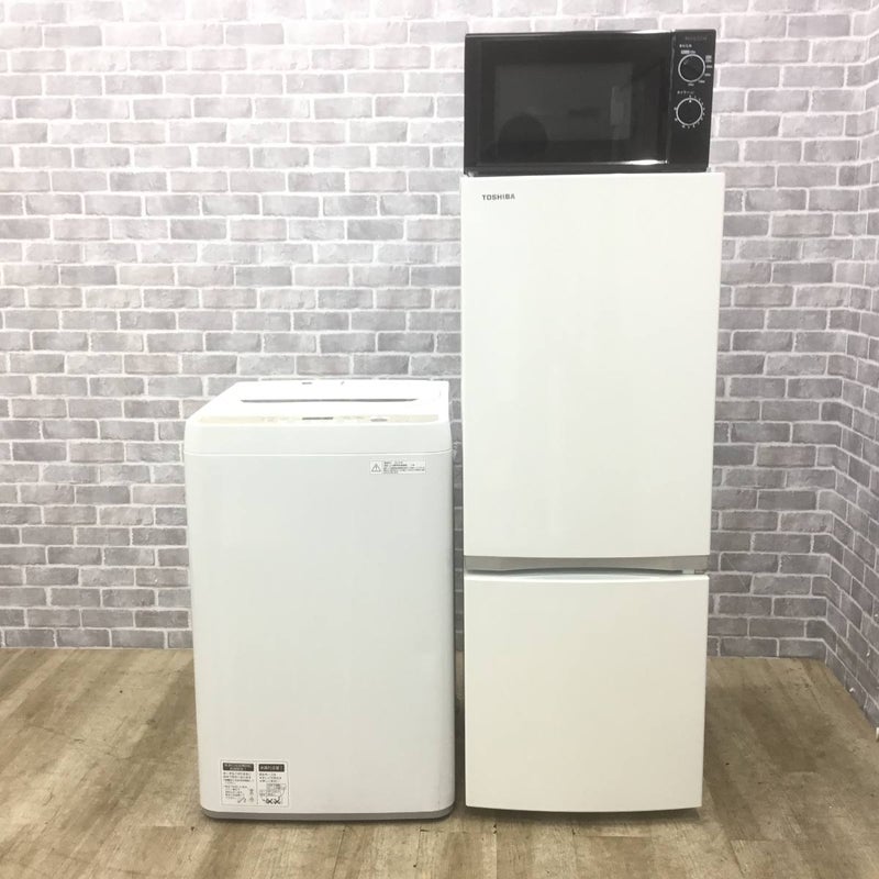 家電3点セット 冷蔵庫 洗濯機 電子レンジ(東日本専用) | リユース家電Happy