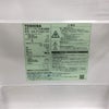 家電3点セット 冷蔵庫 洗濯機 電子レンジ(東日本専用)