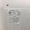 家電3点セット 冷蔵庫 洗濯機 電子レンジ(東日本専用)