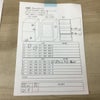 家電3点セット 冷蔵庫 洗濯機 電子レンジ(東日本専用)