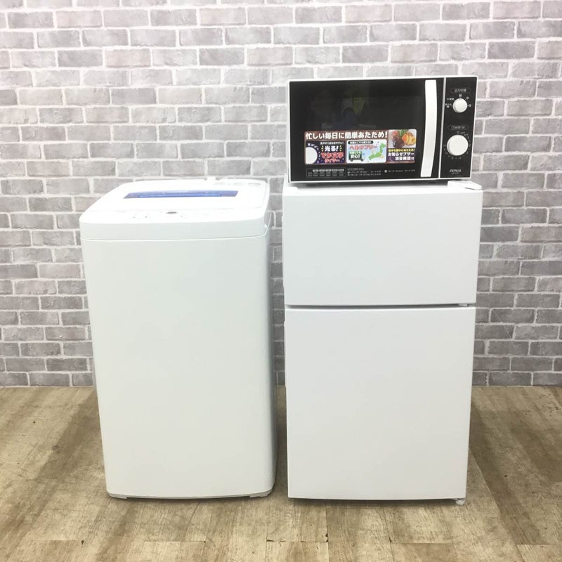 家電3点セット 冷蔵庫 洗濯機 電子レンジ(東日本専用)