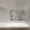 家電3点セット 冷蔵庫 洗濯機 電子レンジ(東日本専用)