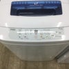 家電3点セット 冷蔵庫 洗濯機 電子レンジ(東日本専用)