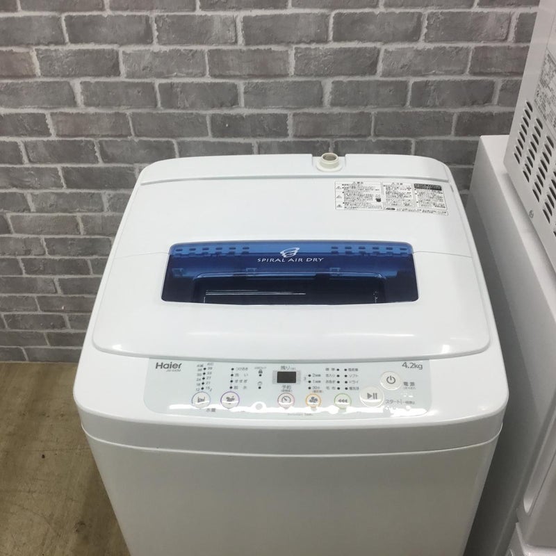 家電3点セット 冷蔵庫 洗濯機 電子レンジ | リユース家電Happy