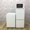 家電3点セット 冷蔵庫 洗濯機 電子レンジ(東日本専用)