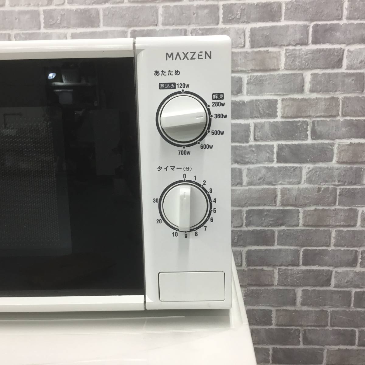 家電3点セット 冷蔵庫 洗濯機 電子レンジ(東日本専用)