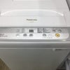 家電3点セット 冷蔵庫 洗濯機 電子レンジ(東日本専用)